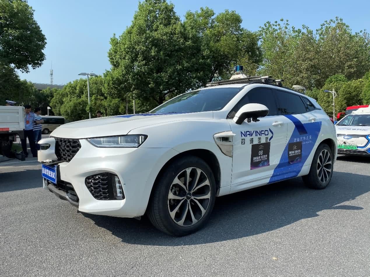 合肥智能网联汽车示范线正式启动 J9集团官网自动驾驶车合肥 “开跑”